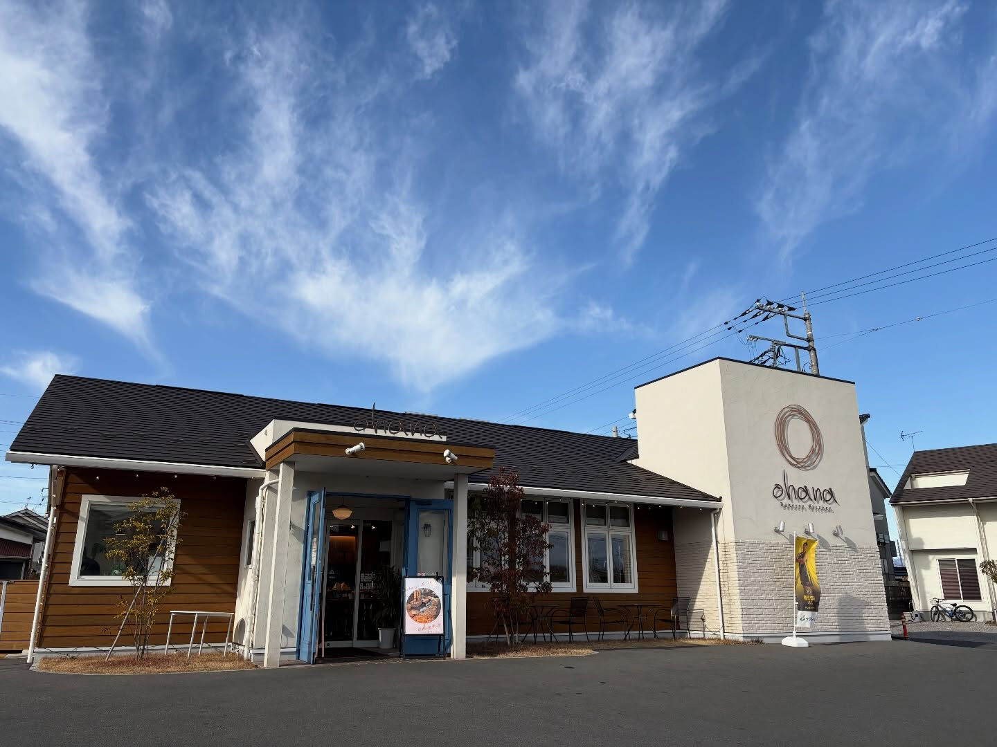 昨日、今日と群馬太田サロンです🍀✨