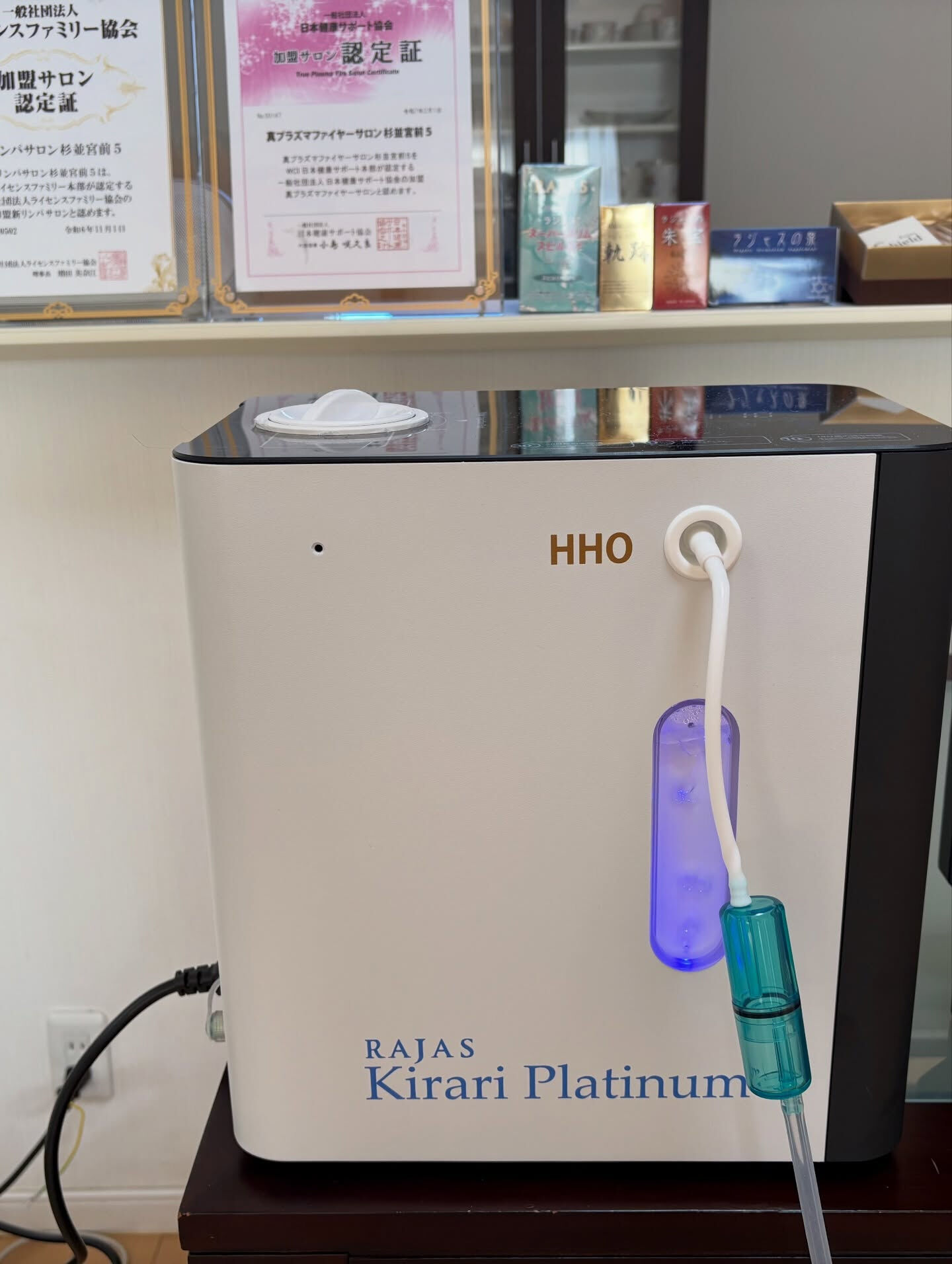 ✨RAJAS  Kirari Platinum✨  を、Hさ